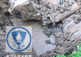 铁东区水管漏水检测公司5