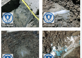 铁东区水管漏水检测公司3